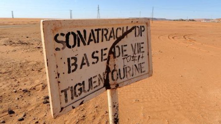 مجموعة سونطراك الجزائرية في قلب محاكمة فساد كبيرة