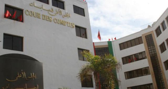 المجلس الأعلى للحسابات يطالب الجمعيات المغربية بموافاته بوضعها المحاسباتي