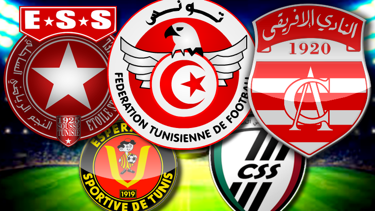 الجامعة التونسية تطالب وزارة المالية بصرف منح الأندية