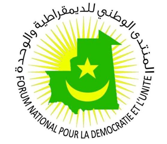 المنتدى الوطني للديمقراطية والوحدة  الموريتاني المعارض
