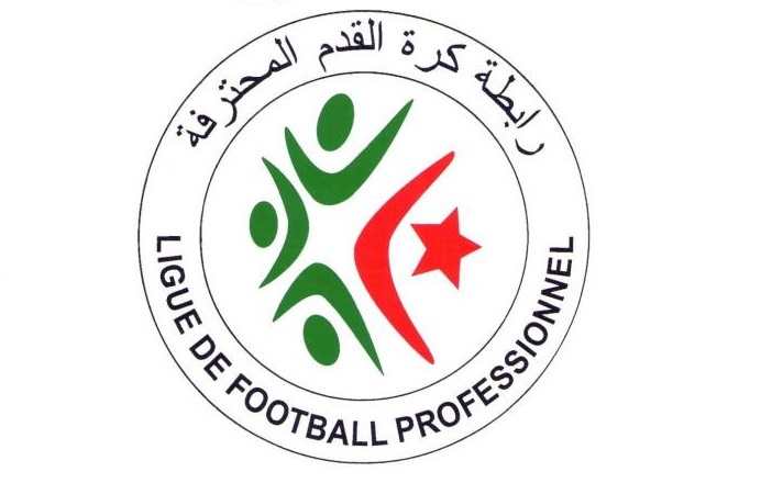 الرابطة الجزائرية تصدر عقوبات بالجملة على عدة أندية