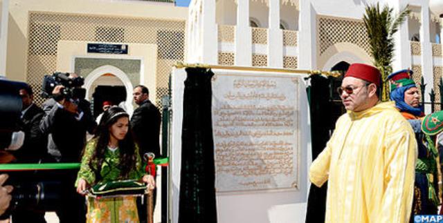 تكوين 150 إماما فرنسيا في المغرب في معهد دشنه الملك محمد السادس اليوم الجمعة
