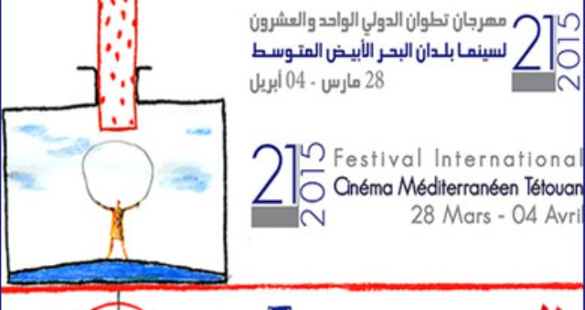 افتتاح مهرجان تطوان الدولي لسينما البحر الأبيض المتوسط