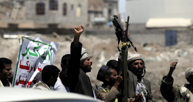 قاعدة اليمن تتبنى عملية اغتيال قيادي حوثي