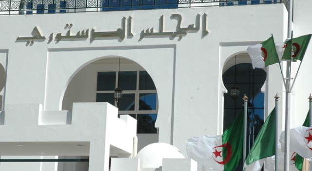 الجزائر..تعديل الدستور عبر البرلمان عوض الاستشارة الشعبية