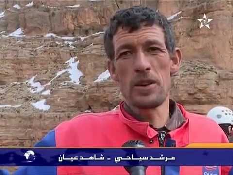 إنقاذ أحد المستكشفين الإسبان في ورزازات