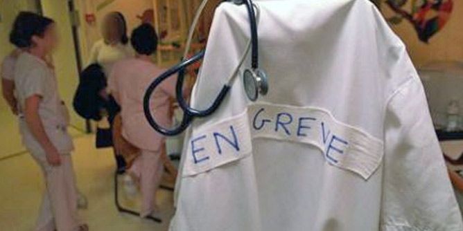 تونس..أعوان قطاع الصحة يخوضون اضرابا عاما بكافة المستشفيات