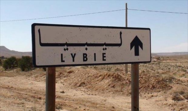 تونس تقيم سياجاً إلكترونياً على طول حدودها مع ليبيا