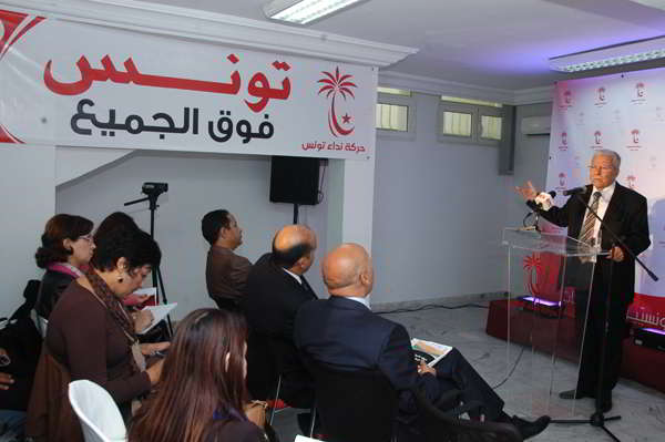 حزب نداء تونس الحاكم يجمد عضوية عدد من أعضاء مكتبه بقفصة والقيروان