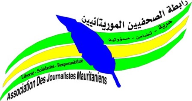 رابطة الصحفيين الموريتانيين تدعو الهيئات للوحدة وتجنب الخلافات