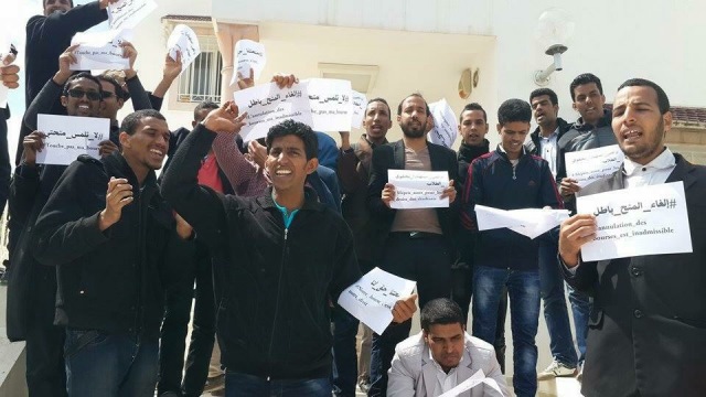 طلاب موريتانيا بتونس يحتجون والسفير يستعين بالشرطة