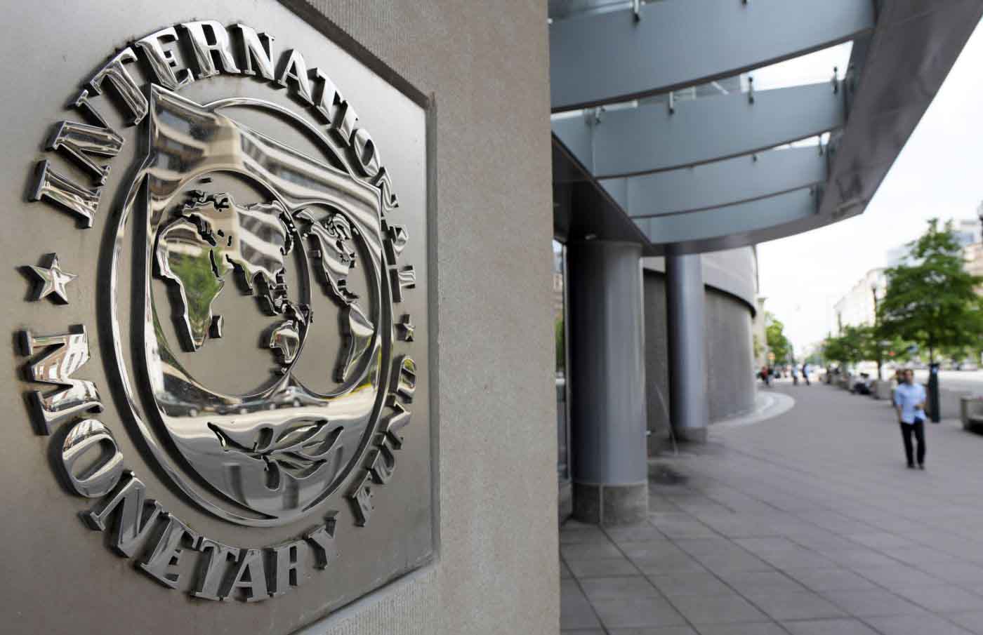 صندوق النقد الدولي يطالب الجزائر بخفض نفقاتها وإلغاء الدعم على المحروقات