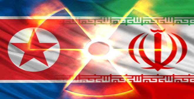 المعارضة الإيرانية تكشف تعاونا نوويا بين إيران وكوريا الشمالية
