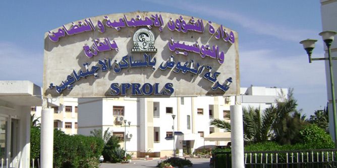 تونس..شركة عقارية تهدد باستعمال القوة لإخلاء عدد من المنازل