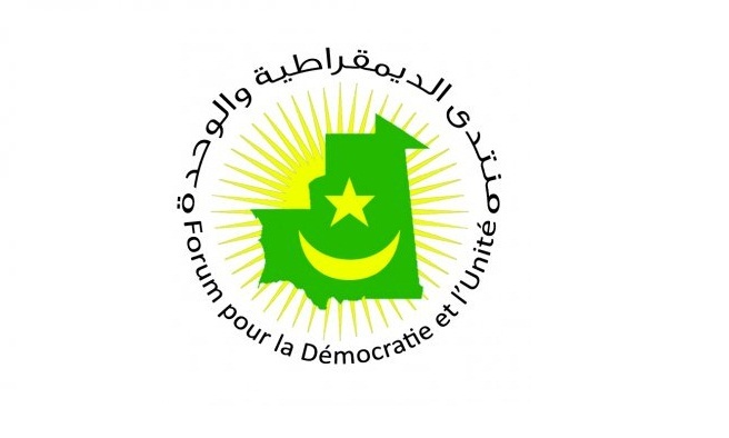 منتدى المعارضة الموريتانية يجدد قيادته السياسية