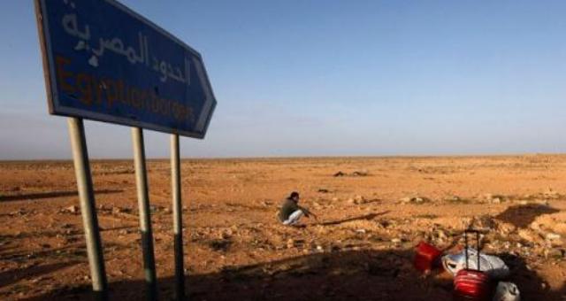 إحباط محاولة 83 مصريا التسلل إلى داخل ليبيا