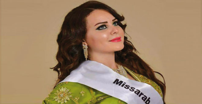 المغربية سلمى زكموط تتنازل عن لقب ملكة جمال العرب