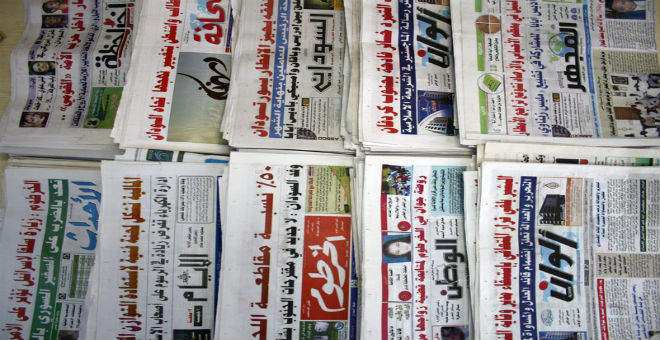 السودان.. مصادرة 10 صحف بعد طباعتها