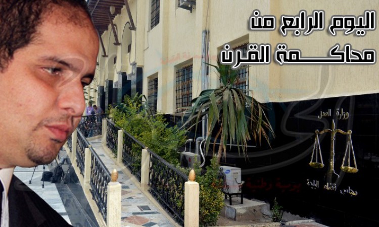 الجزائر.. دفاع متهمين في قضية خليفة بنك يستجوبون عبد المؤمن خليفة
