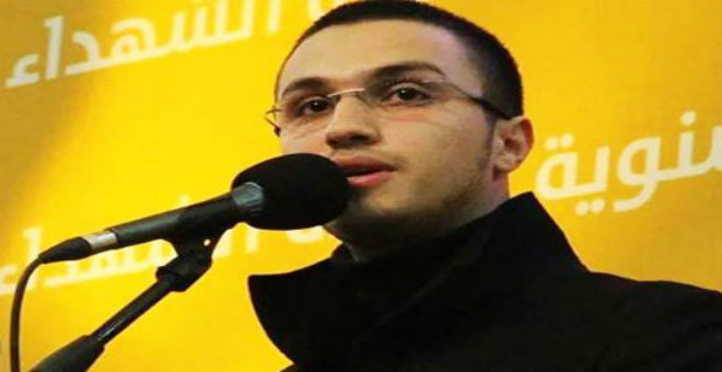 منصب شقيق عماد مغنية يثير سخطا في صفوف حزب الله