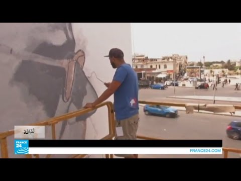 فيديو...الفن ينزل إلى الشارع في المغرب