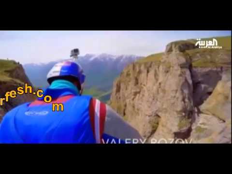 فيديو...رياضي ينفذ أعلى قفزة في العالم من ارتفاع 1200 متر