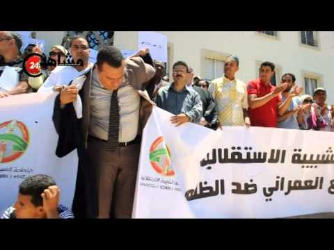 فيديو: خروج العمراني من المحكمة وسط فرحة ودموع مسانديه