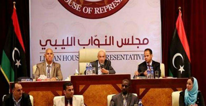 مجلس النواب الليبي يناقش الحلول المطروحة في حال فشل الحوار