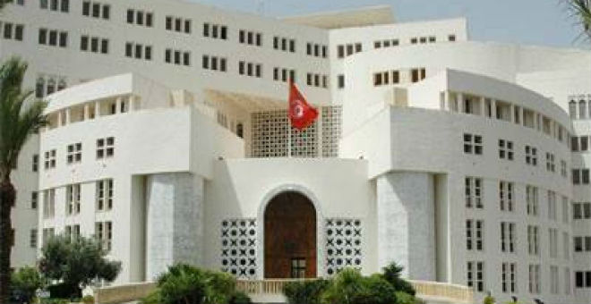 اقتحام مقر القنصلية التونسية بطرابلس واحتجاز 10 من موظفيها