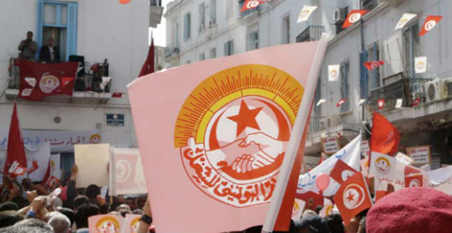 تونس: تهديدات إرهابية تستهدف اتحاد الشغل