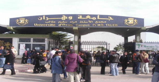 ضبط 83 طالبا بجامعة العلوم بوهران في حالة غش جماعي