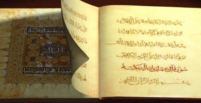 فهرسة .. المخطوطات العربية في المغرب