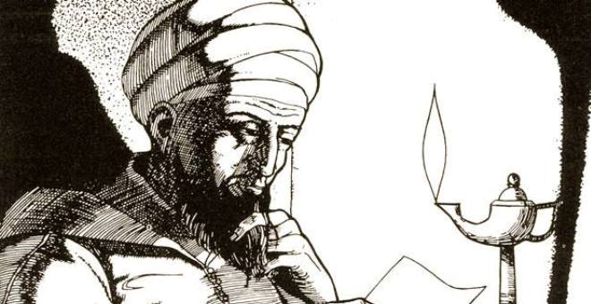 علماء وصلحاء مغاربة أبو الوليد بن الأحمر