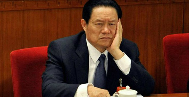الصين..حكم بالمؤبد على وزير الأمن السابق بتهمة الإرتشاء