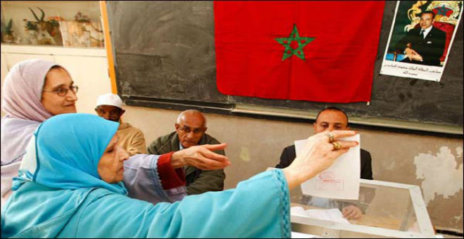 مقتضيات لتشجيع التمثيلية النسائية في الانتخابات المقبلة في المغرب