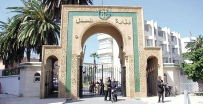 وزارة العدل والحريات المغربية تبحث رفع العراقيل عن تنفيذ الأحكام القضائية