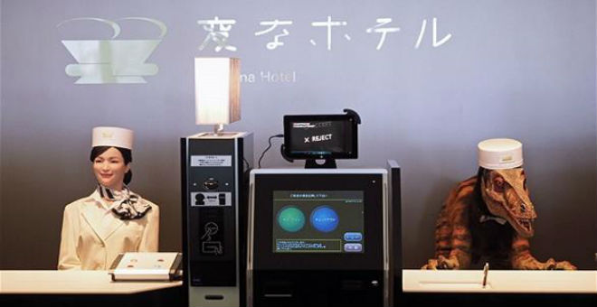 بالصور: فندق ياباني تُديره الروبوتات
