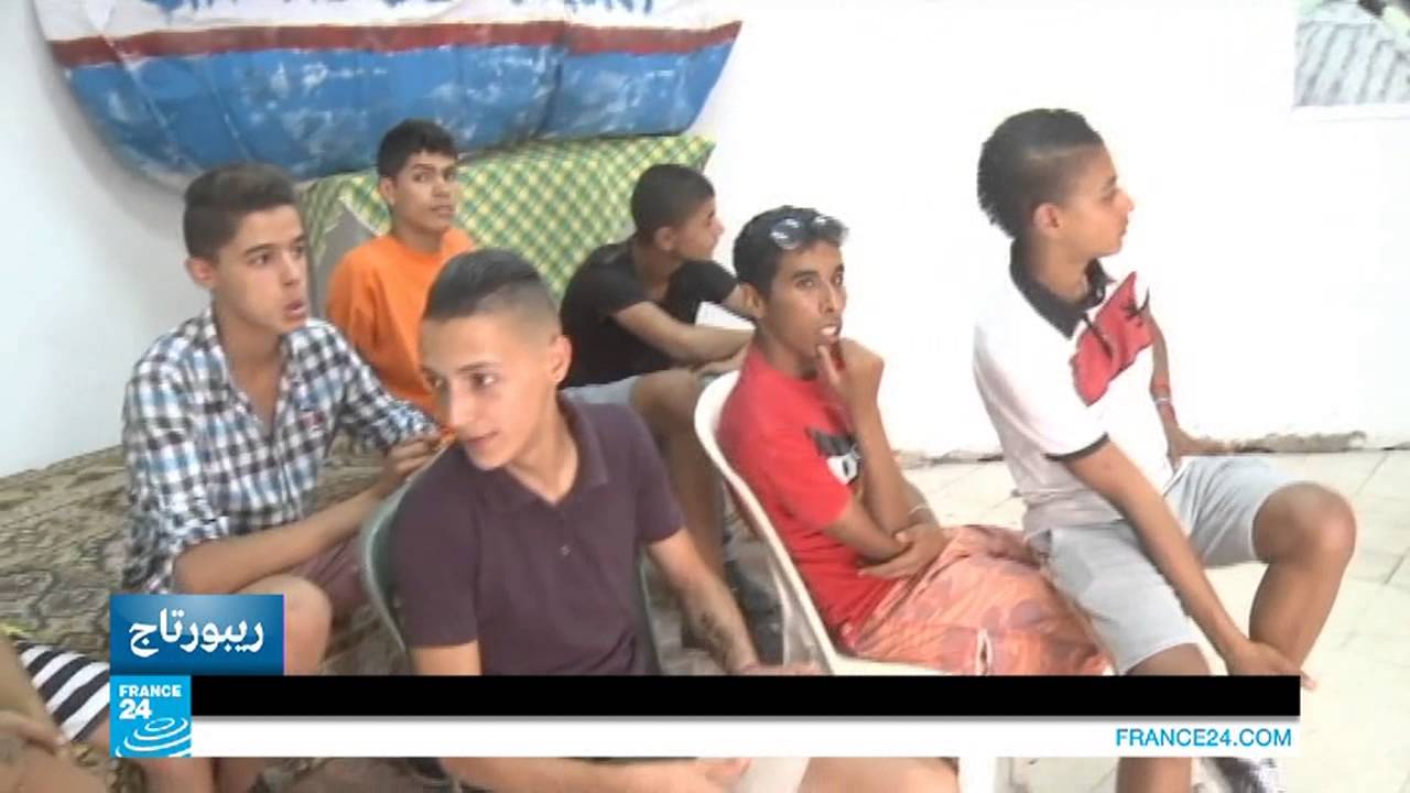 تونس ـ حلم يراود العديد من الشباب