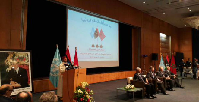المؤتمر الوطني العام الليبي يؤكد على موقفه حول اتفاق الصخيرات