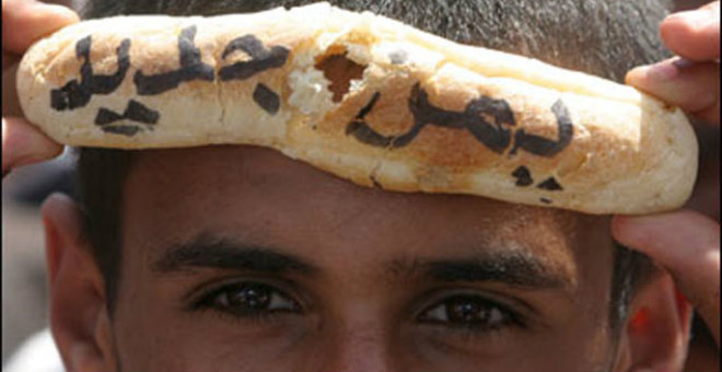 الأمم المتحدة: ثلاثة عشر مليون يمني يواجه أزمة غذاء
