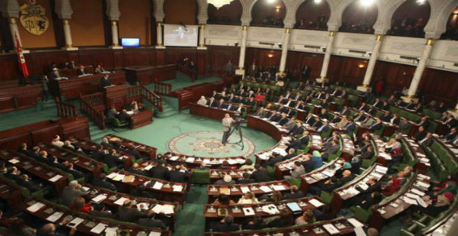 البرلمان التونسي يفرض غرامات على النواب المتغيبين