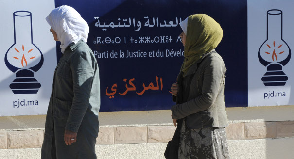 العدالة والتنمية أول حزب يضع لائحة ترشيحاته للانتخابات الجماعية بأكادير
