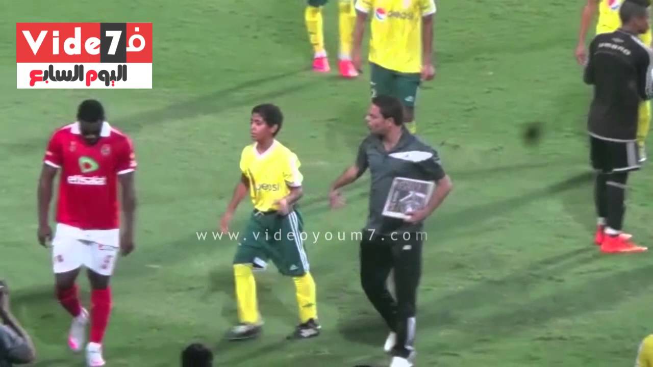شاهد أصغر لاعب بالكرة المصرية فى مباراة الأهلي والجونة