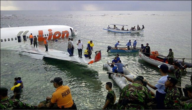 العثور على حطام الطائرة الإندونيسية المفقودة في 