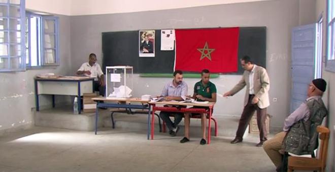 بعد نتائج الغرف المهنية في المغرب..لاتغيير في الخريطة السياسية