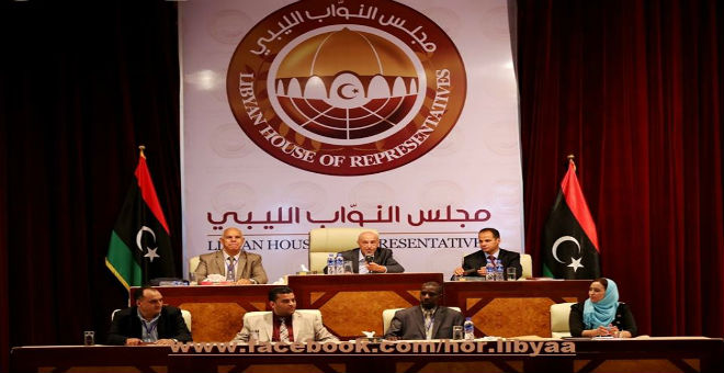 ليبيا.. الإعلان عن افتتاح باب الترشح لرئاسة حكومة التوافق