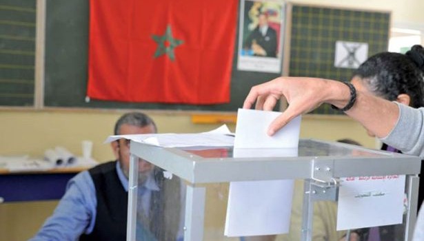 تسجيل 218 شكاية لدى النيابات العامة في المغرب في خضم الحملة الانتخابية
