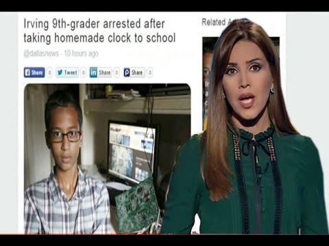 طفل أمريكي مسلم اخترع ساعة قادته للاعتقال!!!