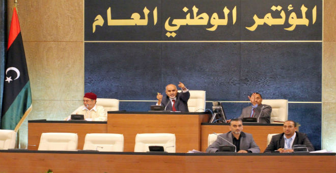 استقالة مستشار فريق الحوار السياسي بالمؤتمر العام الليبي