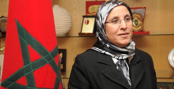 مشروع قانون يتعلق بالمجلس الاستشاري للأسرة والطفولة في المغرب